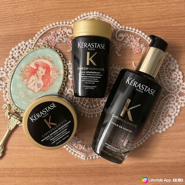 [美髮] Kerastase「逆時光至臻修護系列」。髮絲毛躁大改善！頭髮都要抗衰老~