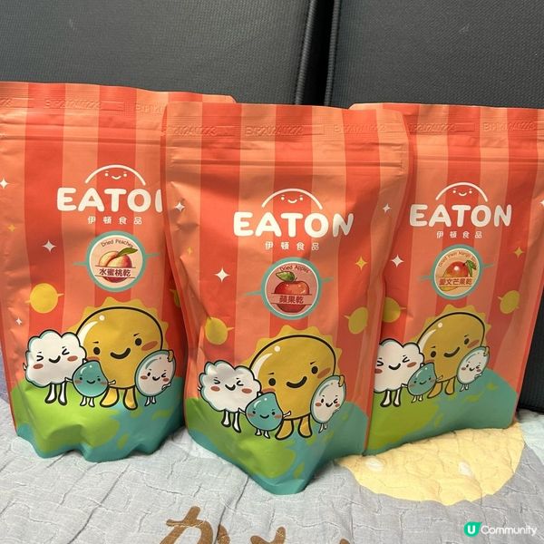 大人小朋友都鍾意