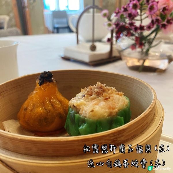 蒜子上湯浸菜苗