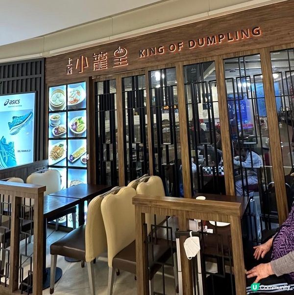 將軍澳好味上海菜🩷