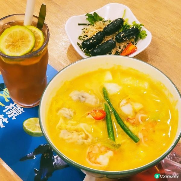 【譚仔雲南米線 x 香港舞蹈團】