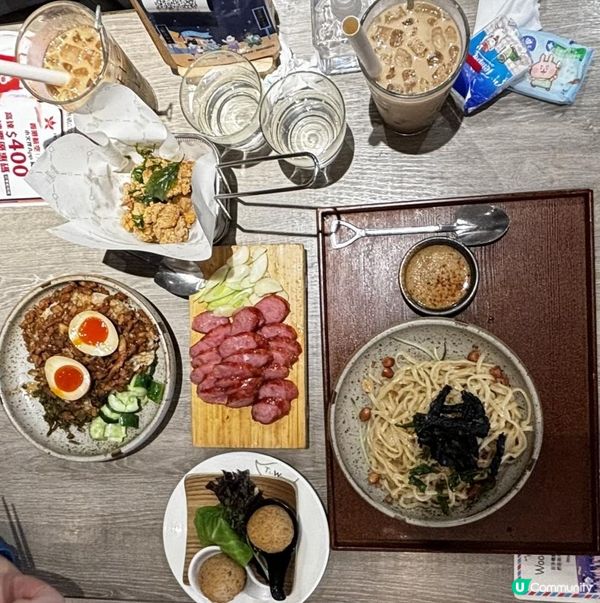  U Food X 茶木 請您食茶木「黑眼圈小隊 夜市大步走」餐飲企劃二人餐