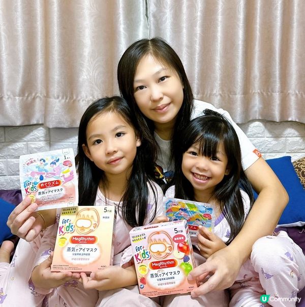 舒緩壓力！幫助小朋友甜睡！