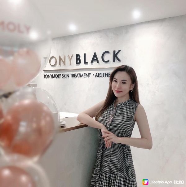 TONYMOLY《 三重膠原彈嫩緊緻系列 》很好用，幫我重拾年輕彈潤肌膚❣️