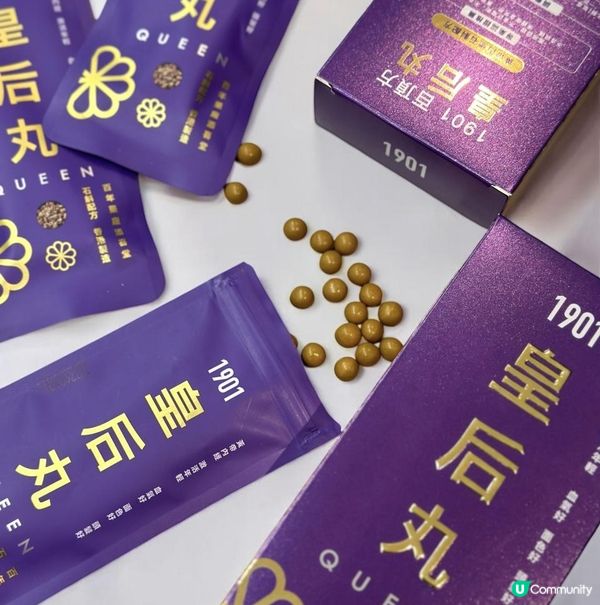 ♡全單8折價惠！PAKA皇后丸｜補腎強肝補血氣多種功效♡