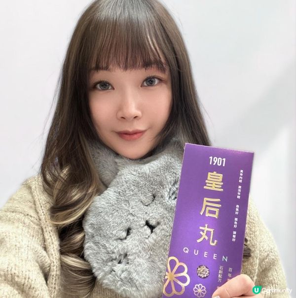 ♡全單8折價惠！PAKA皇后丸｜補腎強肝補血氣多種功效♡