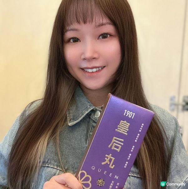 ♡全單8折價惠！PAKA皇后丸｜補腎強肝補血氣多種功效♡