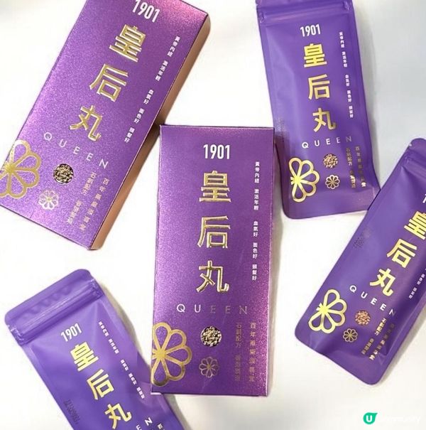 ♡全單8折價惠！PAKA皇后丸｜補腎強肝補血氣多種功效♡