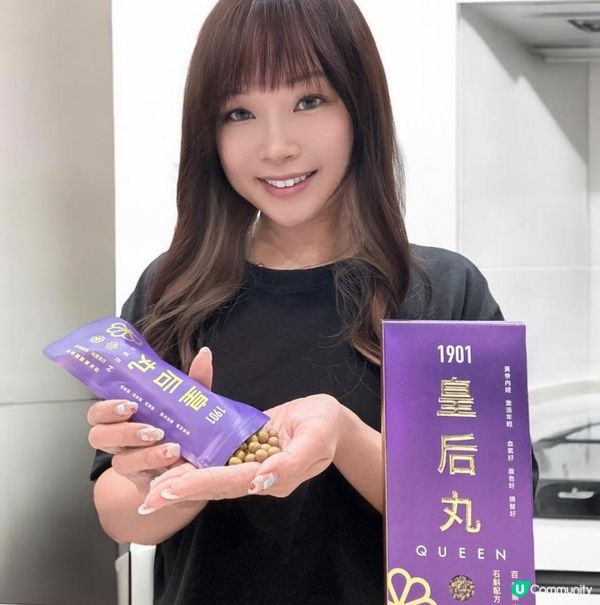 ♡全單8折價惠！PAKA皇后丸｜補腎強肝補血氣多種功效♡