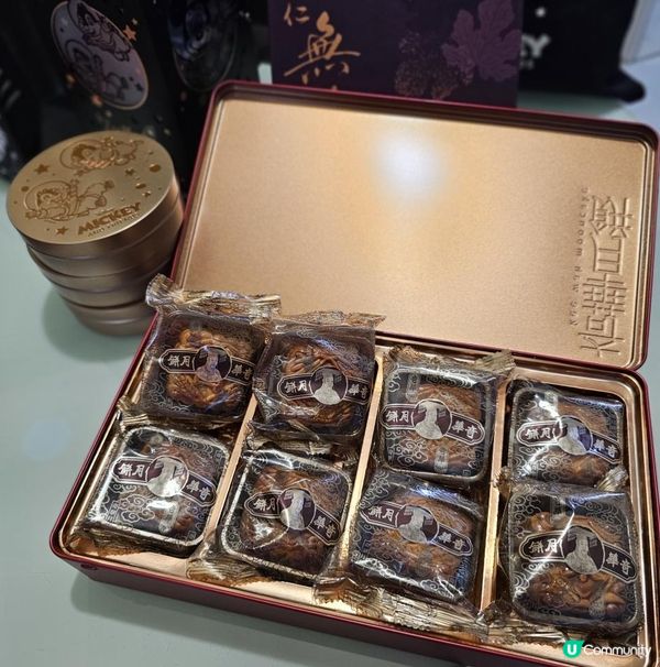 奇華月餅款式多😋 禮盒都可以當燈籠🏮