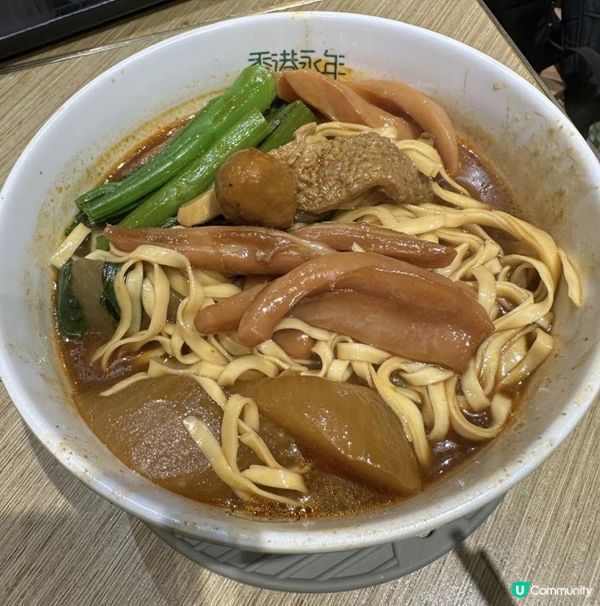 港式懷舊味道車仔麵😍