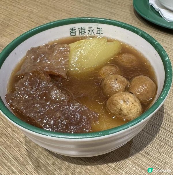 港式懷舊味道車仔麵😍