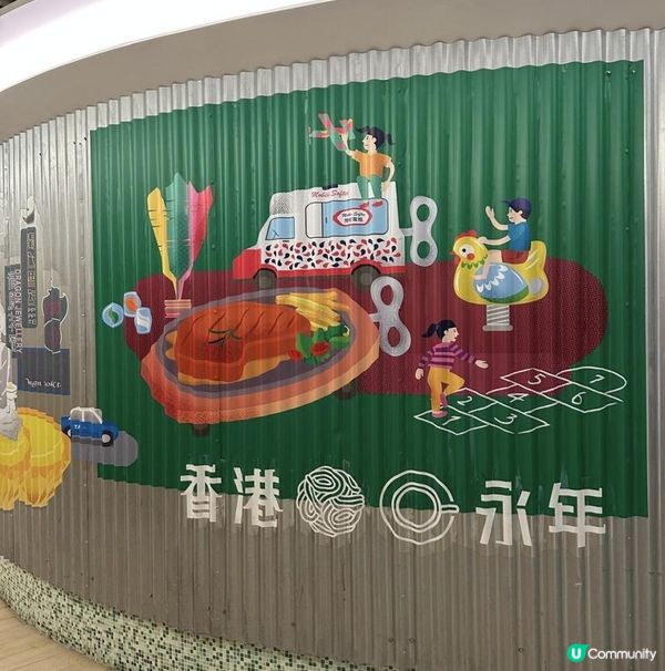 港式懷舊味道車仔麵😍