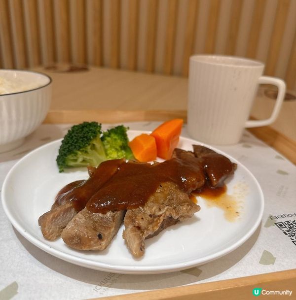 🇯🇵健康日本定食