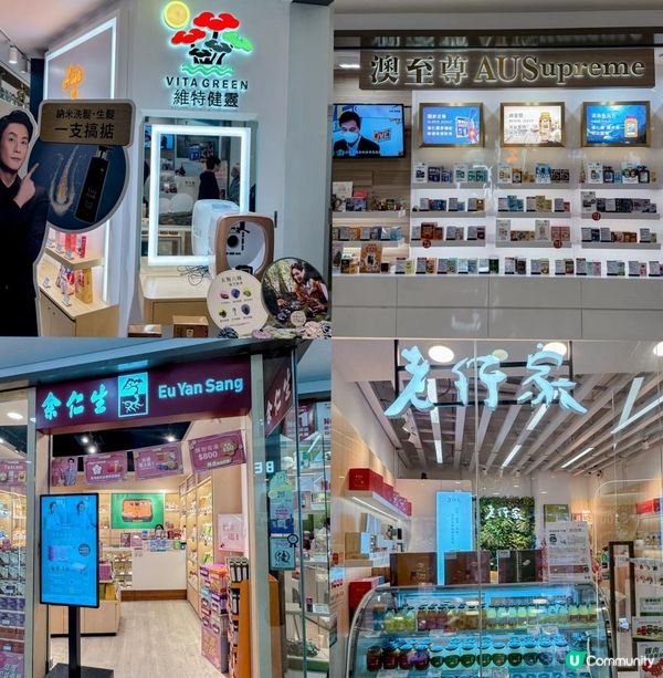 荃灣千色匯又有著數🤩🤩