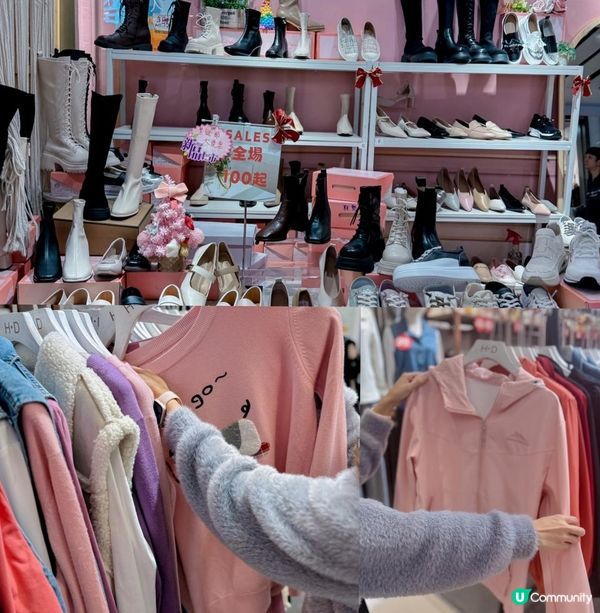 荃灣千色匯又有著數🤩🤩
