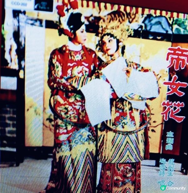 電影舞台版？
