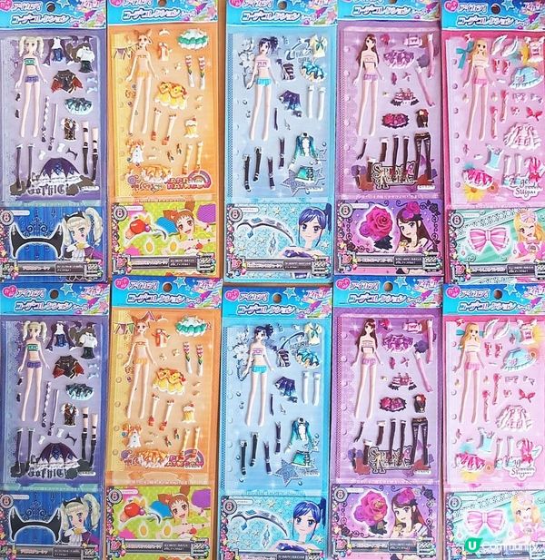 2025年10月Funbid開箱分享 - 星夢學園 換裝娃娃貼紙 連頭飾卡 套裝 -