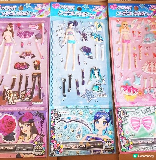 2025年10月Funbid開箱分享 - 星夢學園 換裝娃娃貼紙 連頭飾卡 套裝 -