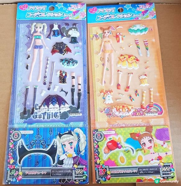 2025年10月Funbid開箱分享 - 星夢學園 換裝娃娃貼紙 連頭飾卡 套裝 -