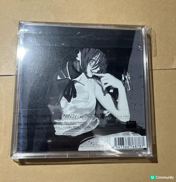 Letao代購米津玄師Jane doe盤