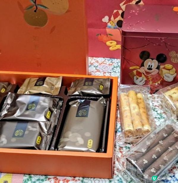 🌸炮竹一聲除舊歲🧨✨ 恭喜發財🎊🎉!!