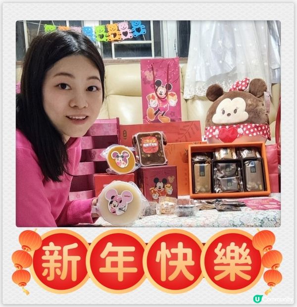 🌸炮竹一聲除舊歲🧨✨ 恭喜發財🎊🎉!!