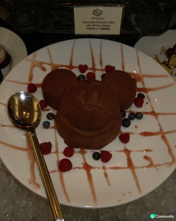 Mickey 朱古力慕絲蛋糕