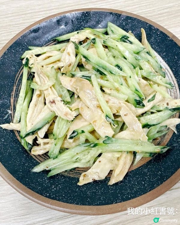 🥣本星期隱藏餐單🍽️