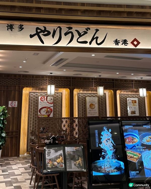 日本60年歷史老店 🇯🇵 超吸睛超長32cm 炸牛蒡