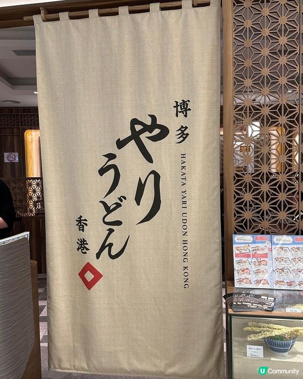 日本60年歷史老店 🇯🇵 超吸睛超長32cm 炸牛蒡