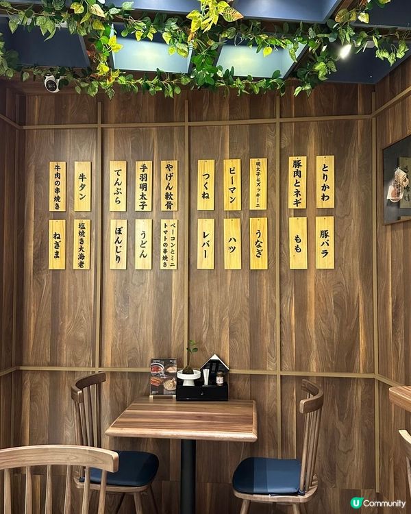 日本60年歷史老店 🇯🇵 超吸睛超長32cm 炸牛蒡