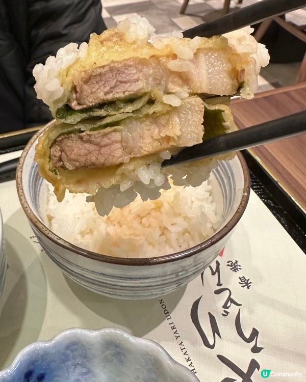 日本60年歷史老店 🇯🇵 超吸睛超長32cm 炸牛蒡