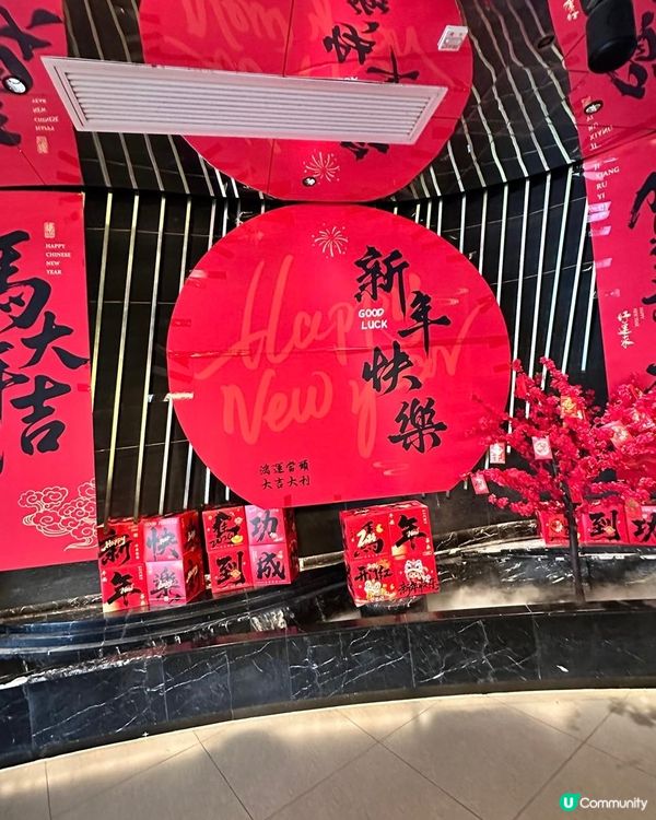 金馬迎春🧧湊湊團圓💕🥳高質新年火鍋套餐 