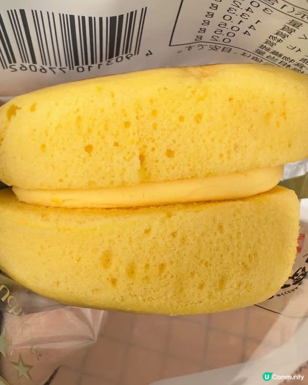 🥚☁️ Lawson新品|厚燒梳乎厘 × 奧久慈蛋黃吉士忌廉