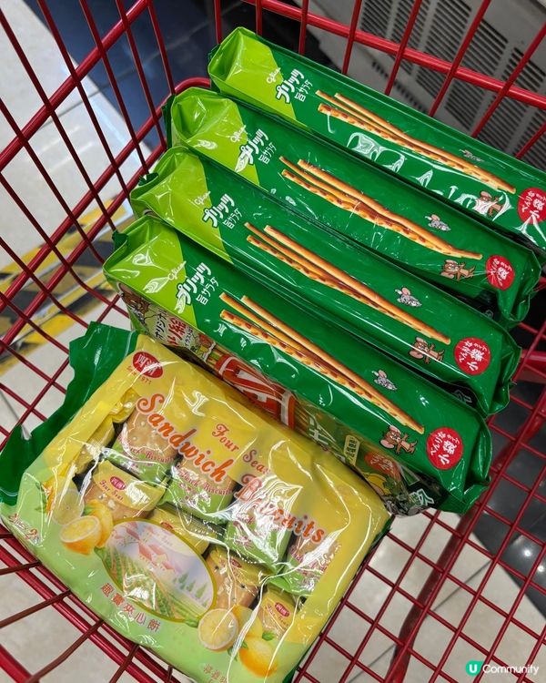 惠康閃購💥零食激抵 $60/4包🍋 送嘉頓檸檬夾心餅