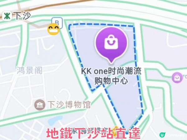 肉肉大米 深圳人氣優質漢堡定食 任飲餐湯、任食菜、 飯