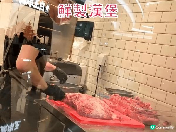 肉肉大米 深圳人氣優質漢堡定食 任飲餐湯、任食菜、 飯