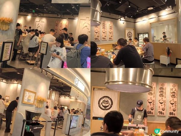 肉肉大米 深圳人氣優質漢堡定食 任飲餐湯、任食菜、 飯