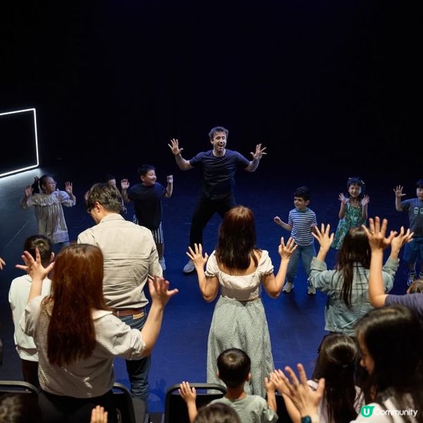 沒有劇本不用排練！小觀眾有機會登上西九舞台表演！🎭 