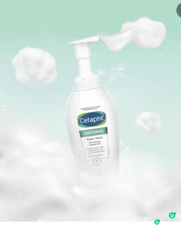 Cetaphil 積雪草舒敏系列
