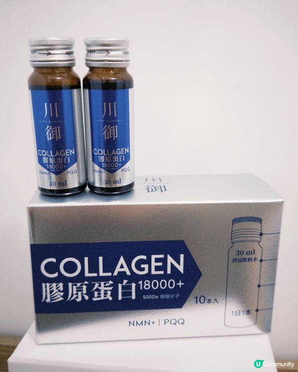 #內在保養💖  膠原蛋白升級💪