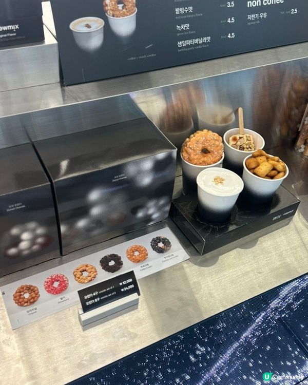 🇰🇷韓國爆紅精品咖啡！顏值+味道兼備｜內附泡法小教學☕