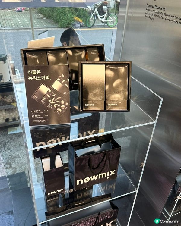 🇰🇷韓國爆紅精品咖啡！顏值+味道兼備｜內附泡法小教學☕