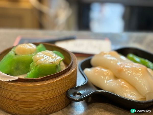 尖沙咀·樂意點心 十分推薦💯