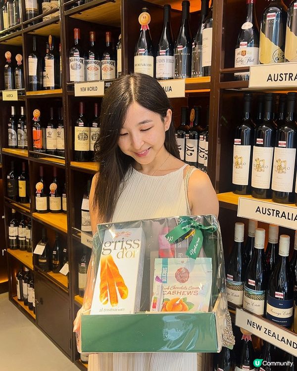 送禮🎁必睇！健康零食+美酒🥂父親節優惠！