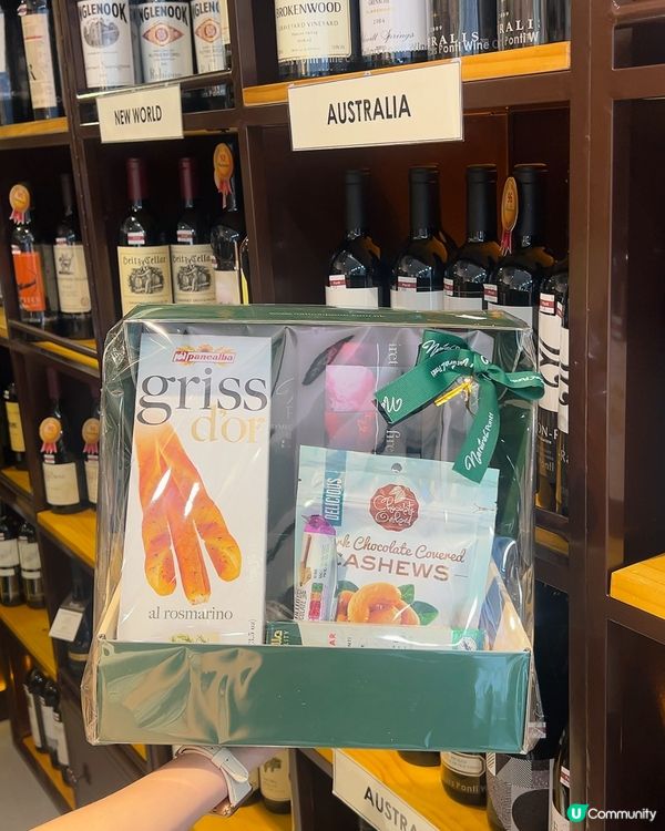 送禮🎁必睇！健康零食+美酒🥂父親節優惠！