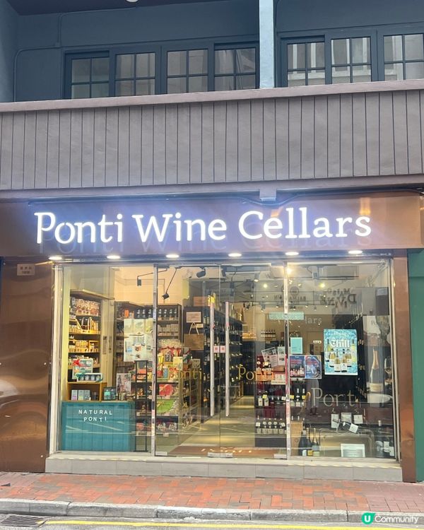 送禮🎁必睇！健康零食+美酒🥂父親節優惠！