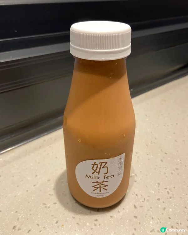 元朗人龍車仔麵-永年士多