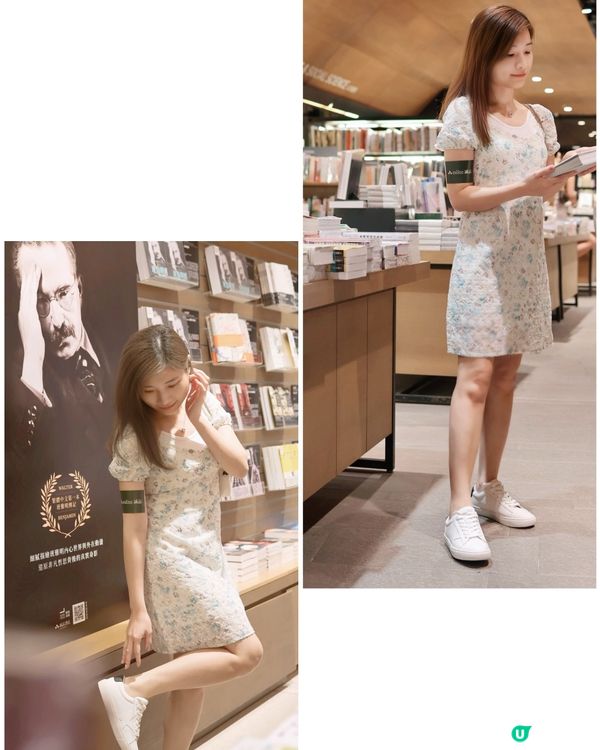 超輕型格小白鞋登陸誠品